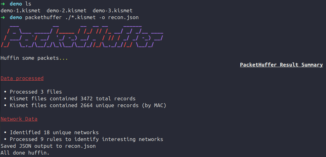 PacketHuffer CLI Use